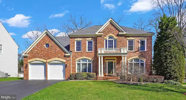 $1,450,000 | 7366 Hunters Oak Court, Springfield, VA 22150