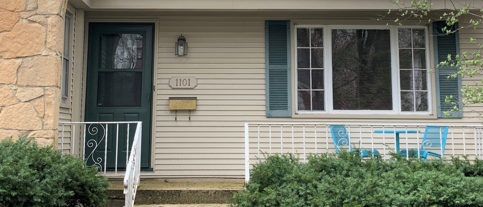 1101 West John Street Champaign, IL 61821 - Photo 21 of 29