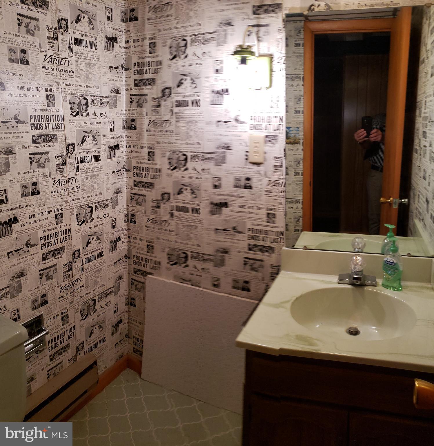 14506 Viewcrest Road Southwest Cumberland, MD 21502 - Photo 8 of 29