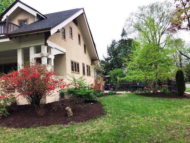 1404 Cambridge Road Ann Arbor, MI 48104 - Photo 7 of 59 Photo 7