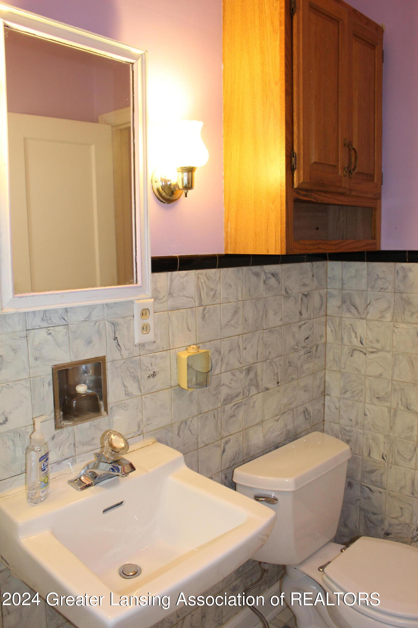2009 Alpha Street Lansing, MI 48910 - Photo 14 of 26 12