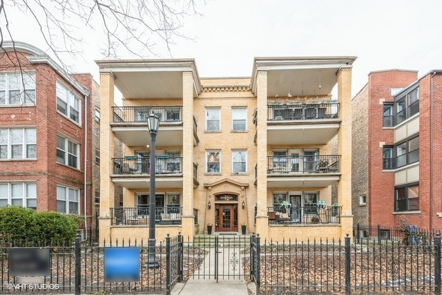 4422 North Racine Avenue, Unit 1S Chicago, IL 60640 - Photo 1 of 19
