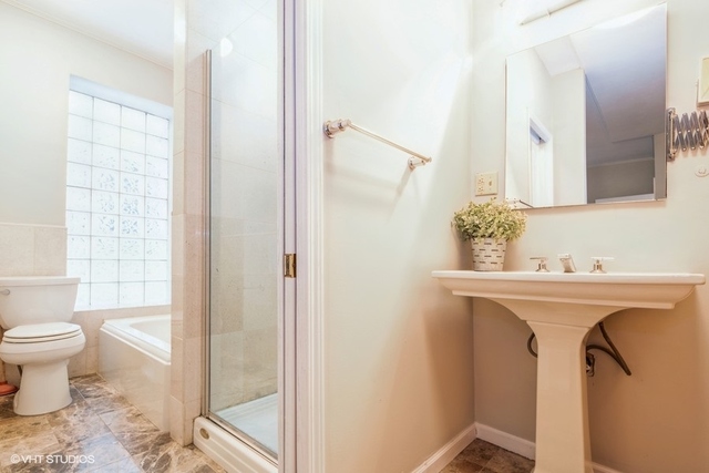 4422 North Racine Avenue, Unit 1S Chicago, IL 60640 - Photo 12 of 19