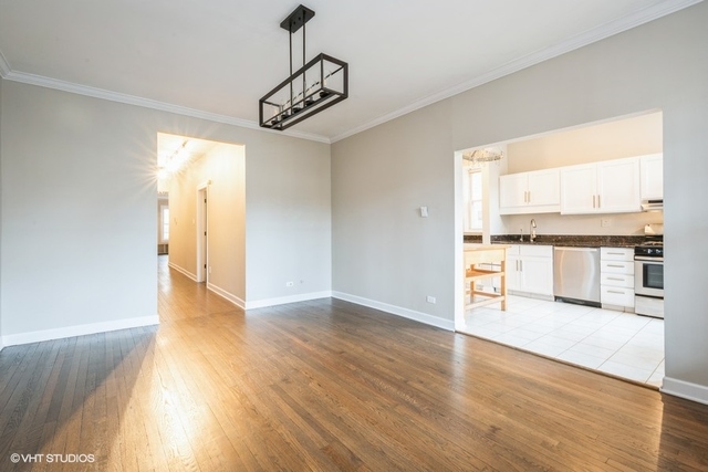 4422 North Racine Avenue, Unit 1S Chicago, IL 60640 - Photo 8 of 19