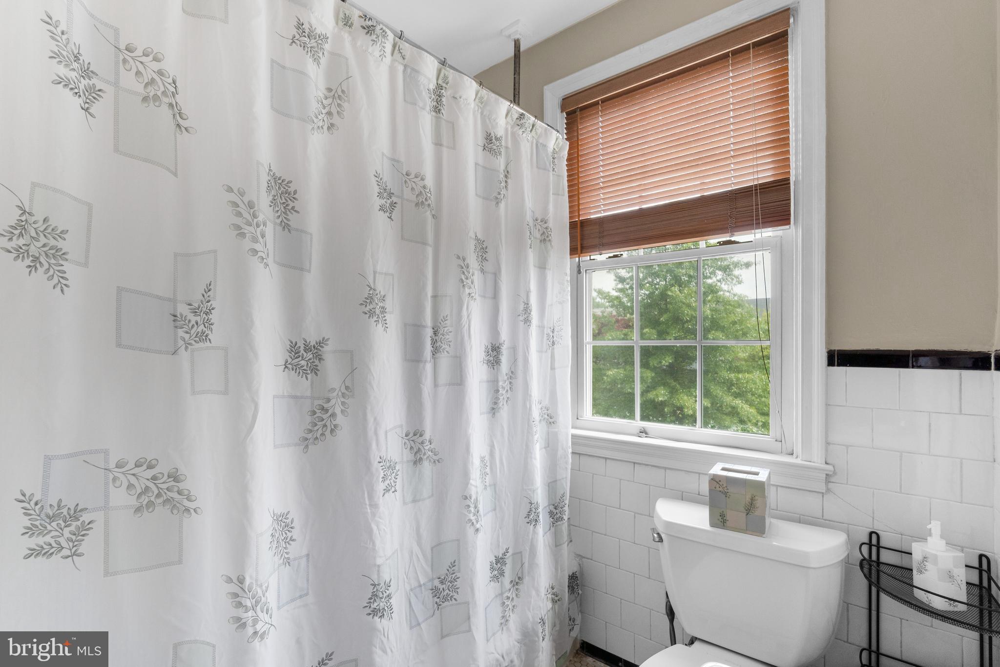 1819 Deveron Road Towson, MD 21286 - Photo 16 of 34 Bathroom