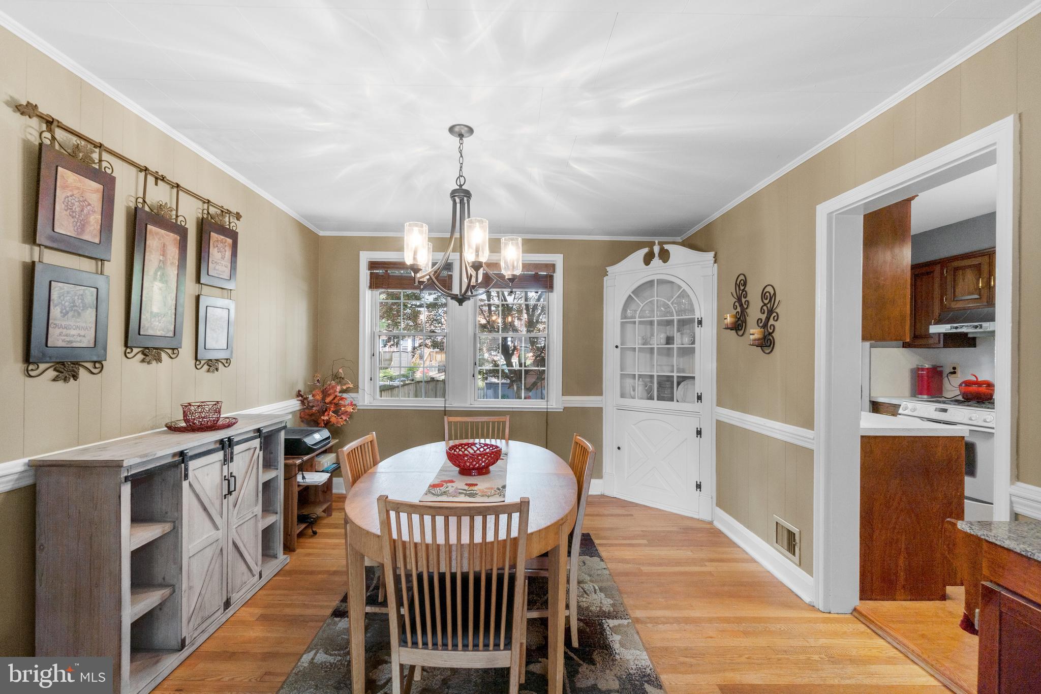 1819 Deveron Road Towson, MD 21286 - Photo 9 of 34 Dining Room