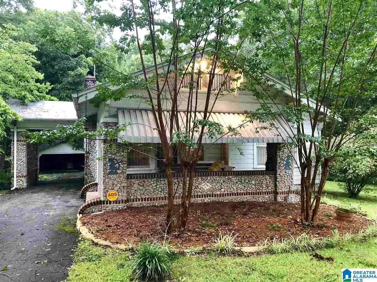 120 Forest Road Bessemer, AL 35023 - Photo 1 of 42 Gallery Image 1