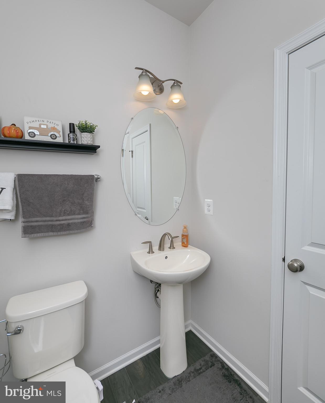 336 Spruce Pine Road Abingdon, MD 21009 - Photo 13 of 38 Gallery Image 13