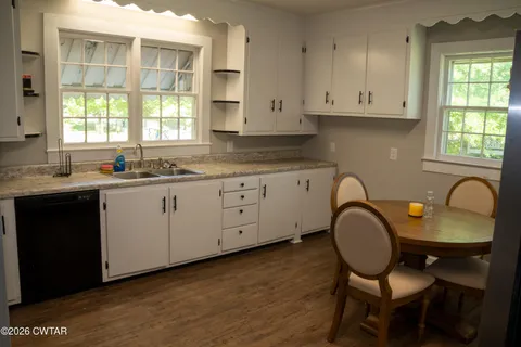 $226,250 | 241 Crook Avenue, Henderson, TN 38340