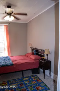 $226,250 | 241 Crook Avenue, Henderson, TN 38340