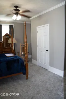 $226,250 | 241 Crook Avenue, Henderson, TN 38340