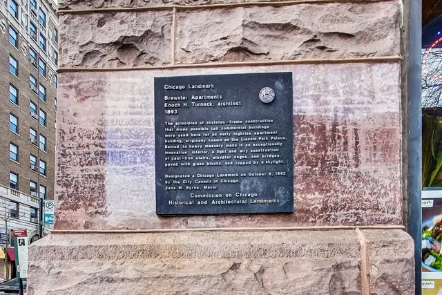 view of a wooden door