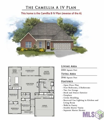 $339,900 | 221 Peacock Pointe, Thibodaux, LA 70301