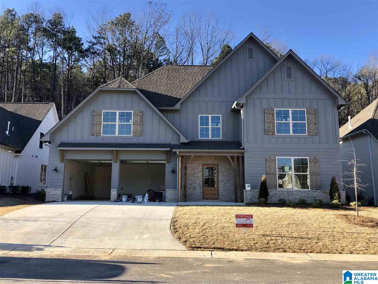 241 Kinross Circle Pelham, AL 35124 - Photo 1 of 8