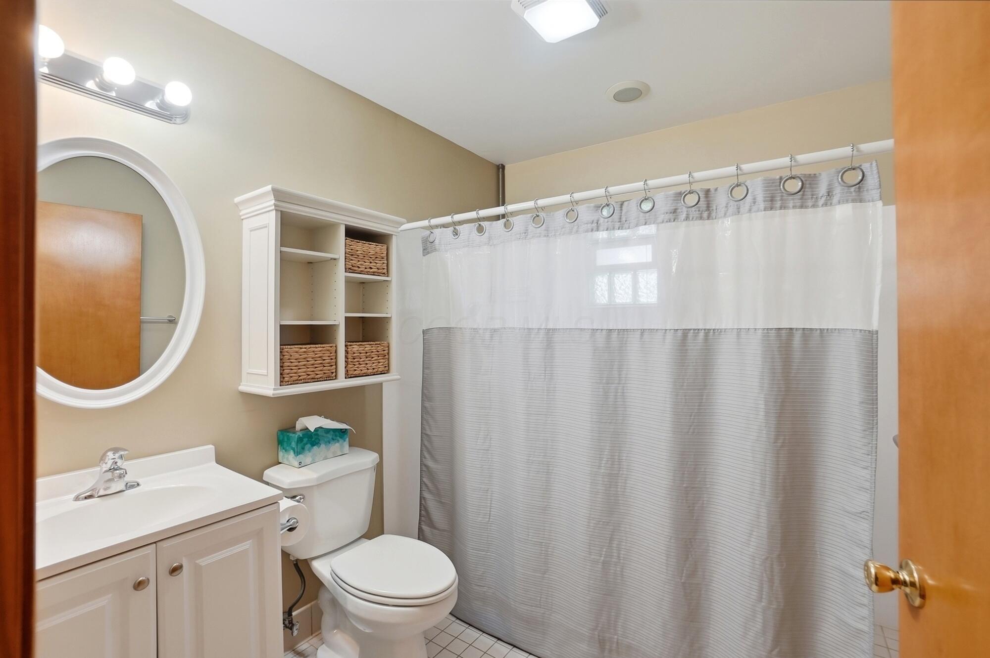 236 Drakewood Road Westerville, OH 43081 - Photo 29 of 55