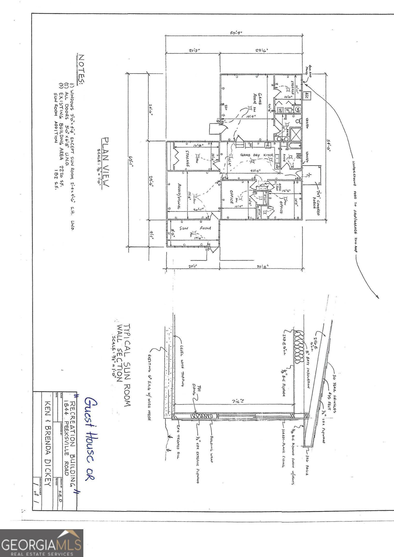 1844 Peeksville Road Locust Grove, GA 30248 - Photo 63 of 64