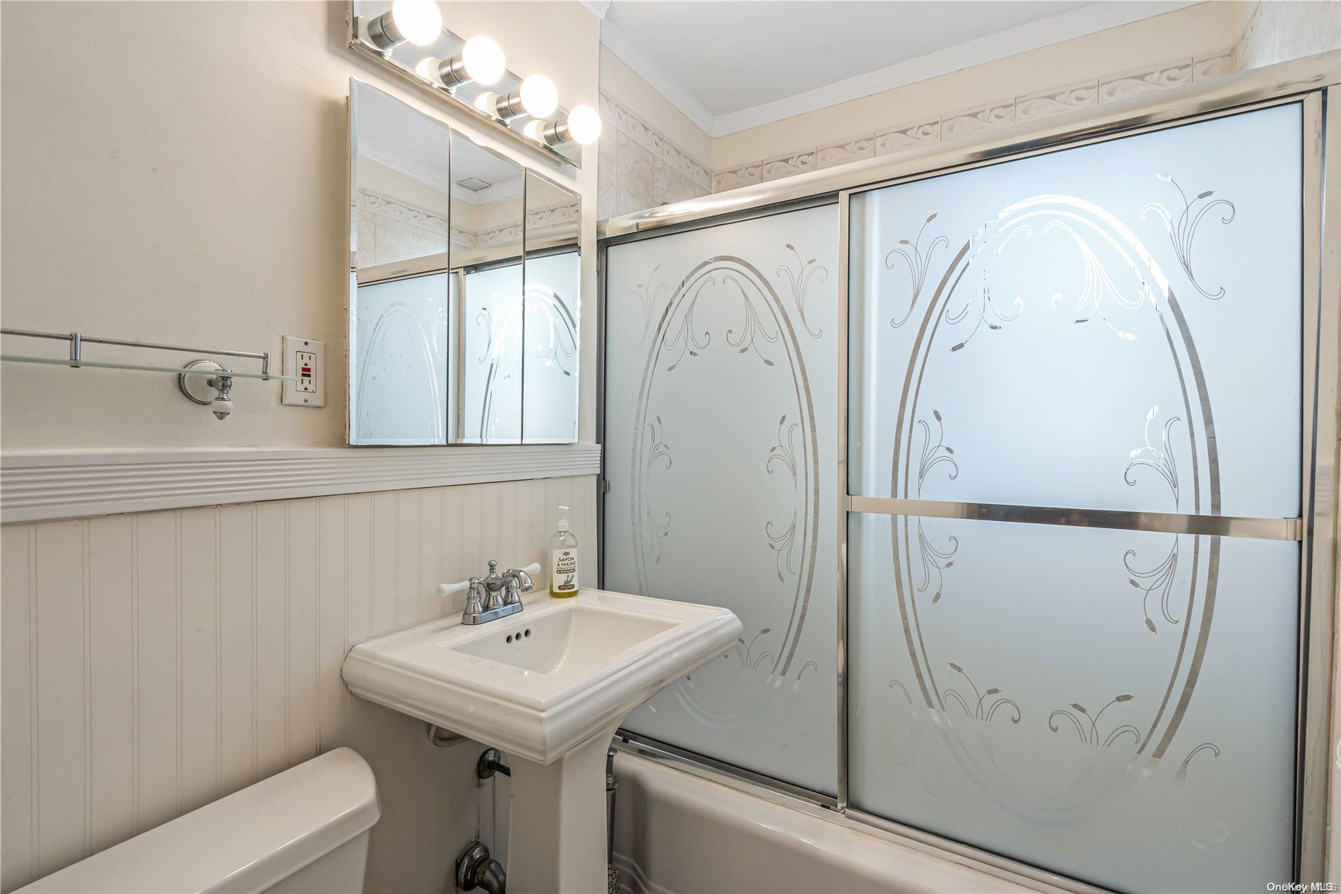 71-68 252nd Street, Unit 2A Queens, NY 11426 - Photo 11 of 17