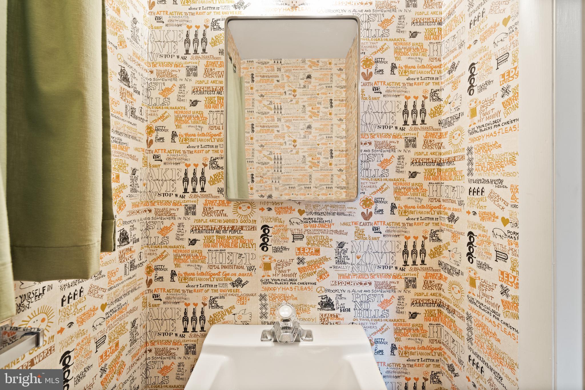 11233 South Shore Road Reston, VA 20190 - Photo 24 of 44 Retro powder room