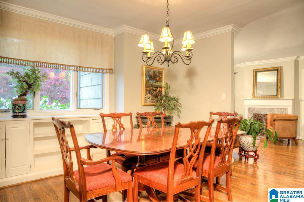 2005 Chestnut Road Vestavia Hills, AL 35216 - Photo 5 of 35