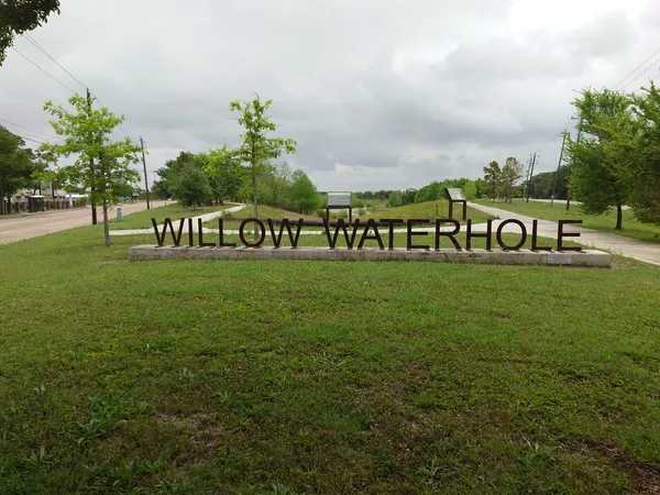 $1,635 | 5215 Arboles Drive, Unit B, Houston, TX 77035