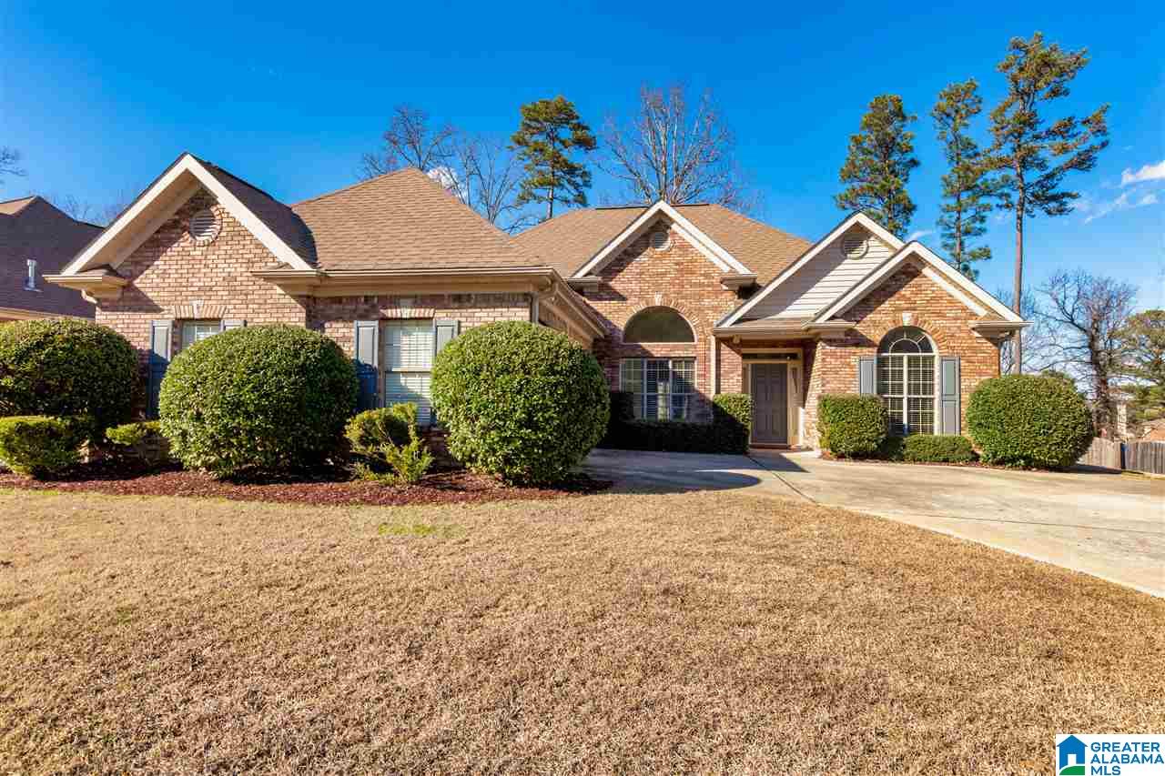 671 Wynlake Cove Alabaster, AL 35007 - Photo 3 of 42