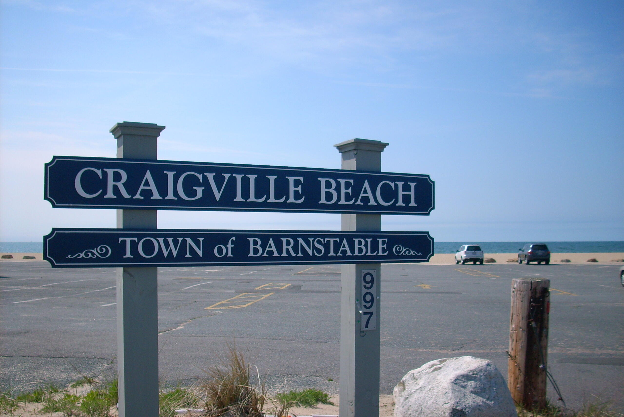 184 Cap'n Crosby Road Centerville, MA 02632 - Photo 27 of 32 craigville beach 006