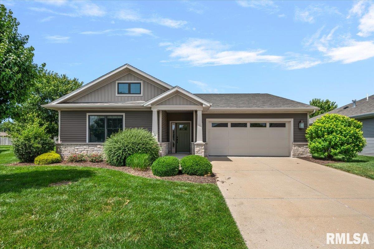 3957 Waterstone Way Springfield, IL 62711 - Photo 1 of 43