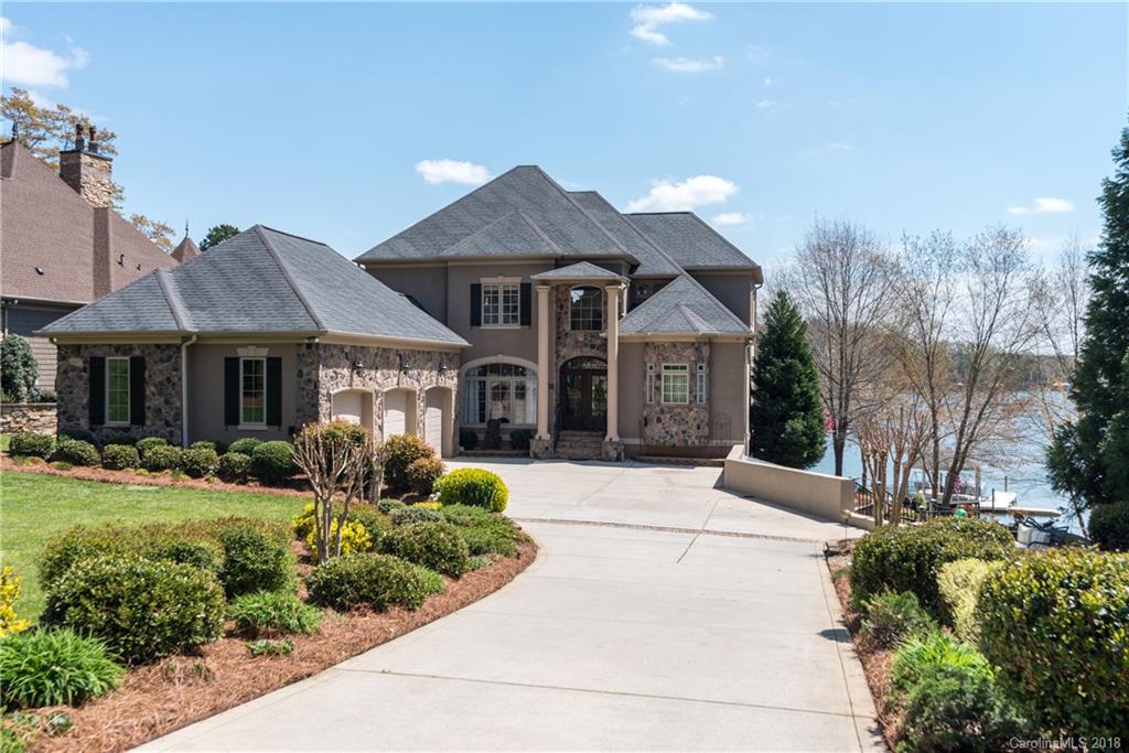 8475 Monbo Road, Unit 7 Catawba, NC 28609 - Photo 1 of 35 Gallery Image 1