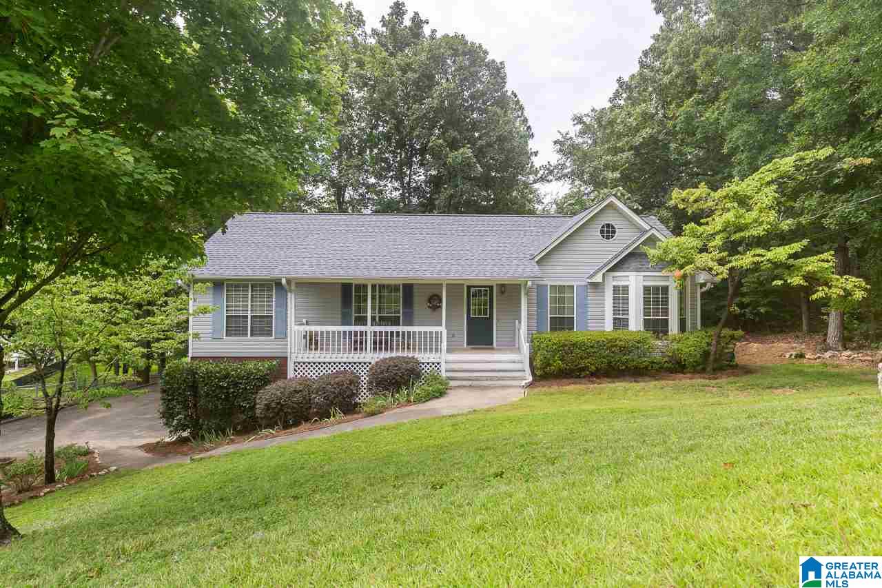 1231 6th Avenue Northwest Alabaster, AL 35007 - Photo 1 of 34