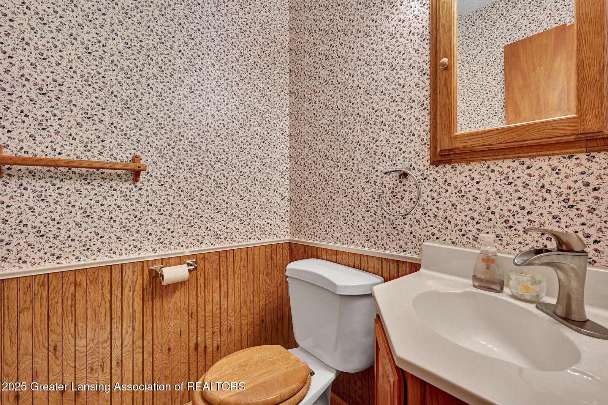 14455 Boichot Road Lansing, MI 48906 - Photo 9 of 28 44-web-or-mls-Open Ended Media-44