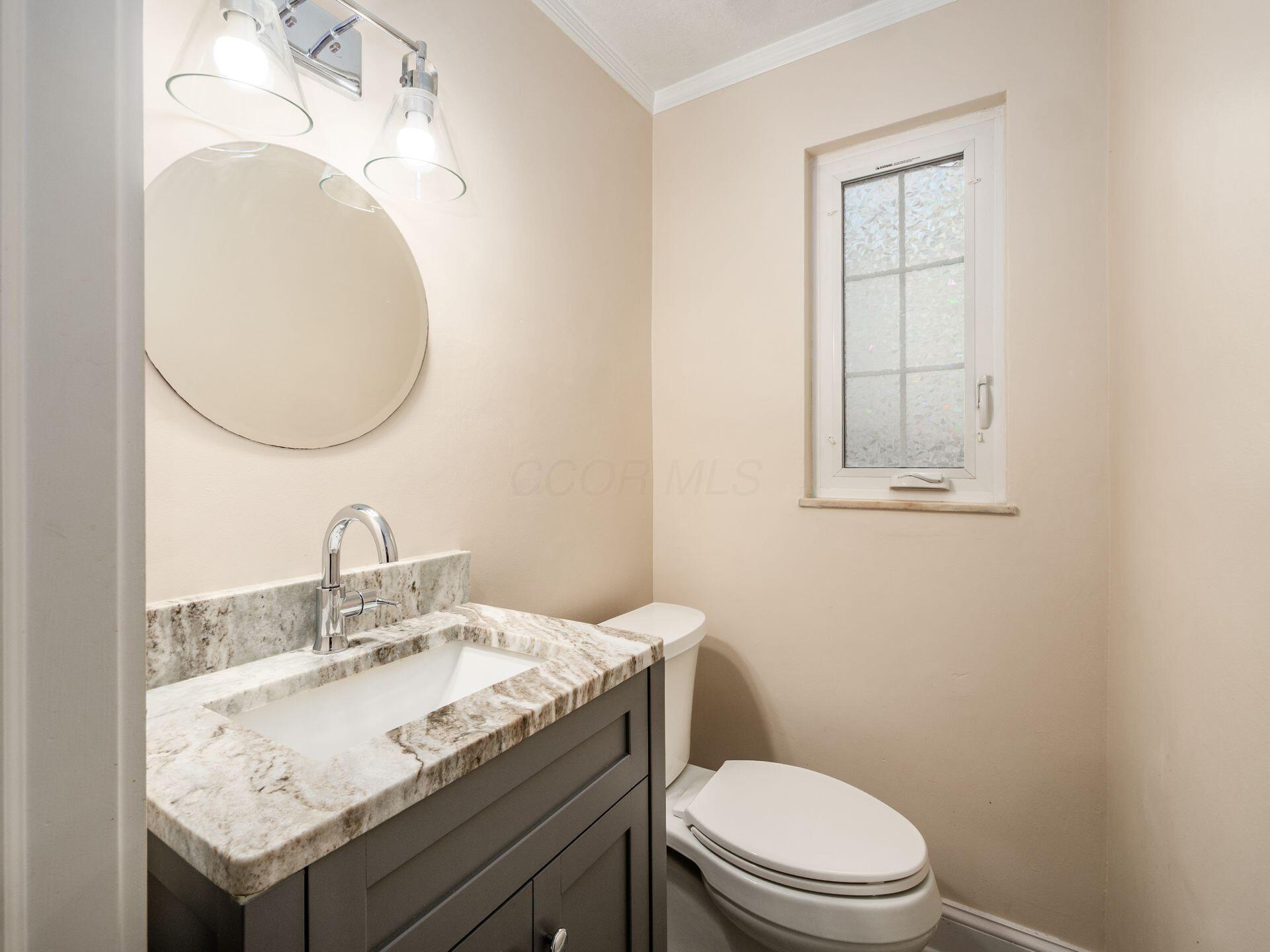 2569 Chester Road Upper Arlington, OH 43221 - Photo 12 of 52 Half Bath