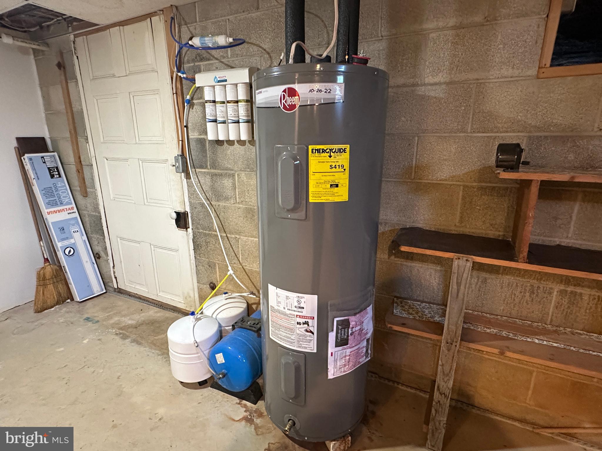 236 Bullshead Road Newville, PA 17241 - Photo 136 of 140