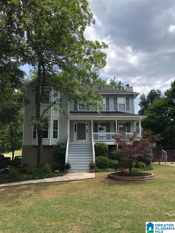 101 Setting Sun Lane Alabaster, AL 35007 - Photo 1 of 32