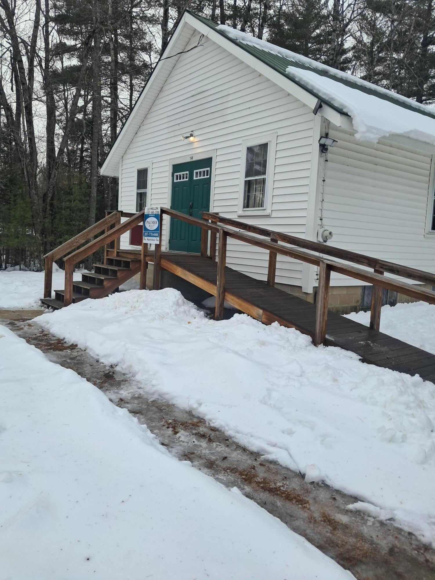760 Carthage Road Carthage, ME 04224 - Photo 25 of 26 1000007904