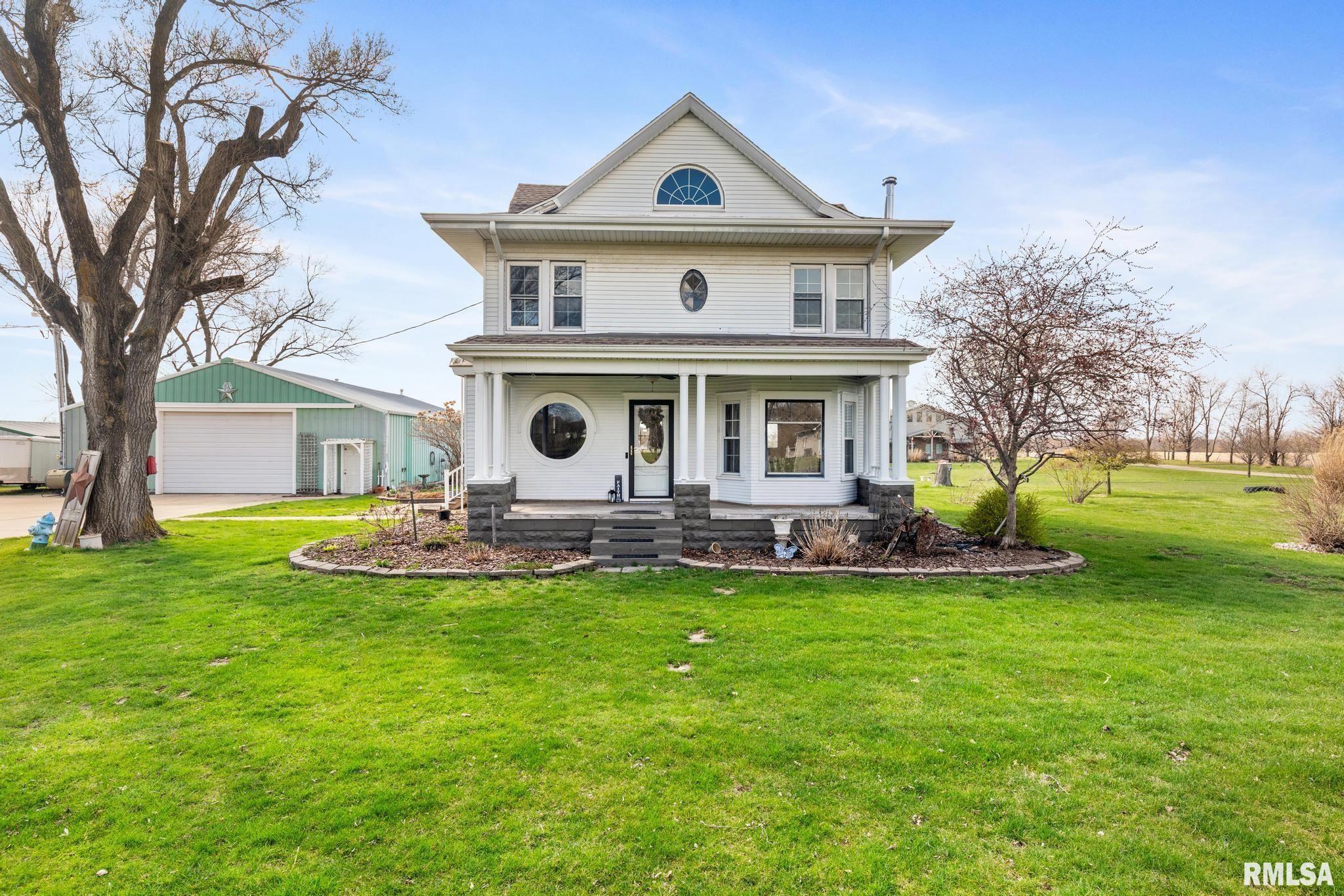 1911 California Road Pekin, IL 61554 - Photo 1 of 43 Gallery Image 1
