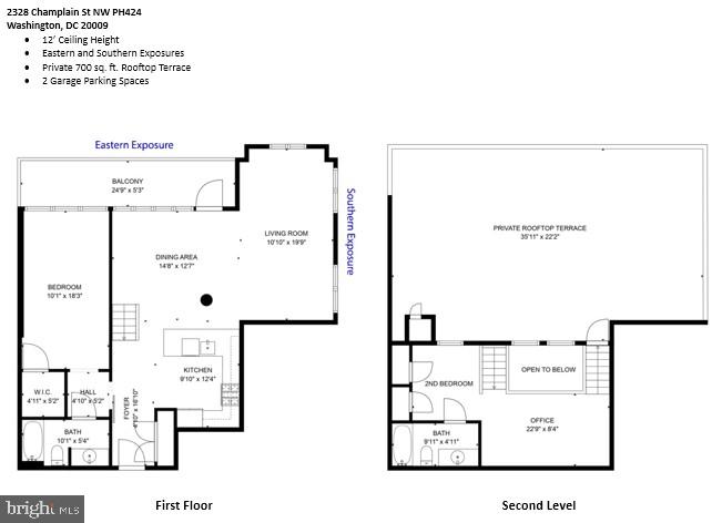 2328 Champlain Street Northwest, Unit PH424 Washington, DC 20009 - Photo 50 of 50 Floor Plan - First & Second Floor