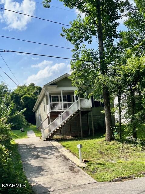161 Johnson Road Oak Ridge, TN 37830 - Photo 1 of 18 161 Johnson Rd. Front of Home
