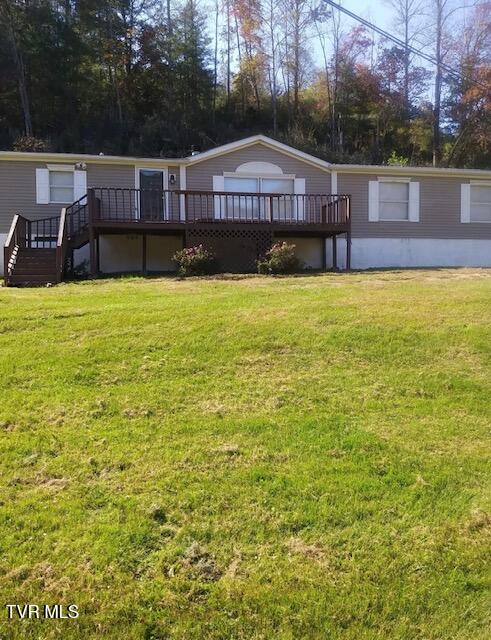 9823 Hollyfield Road Pound, VA 24279 - Photo 2 of 18 IMG_4185