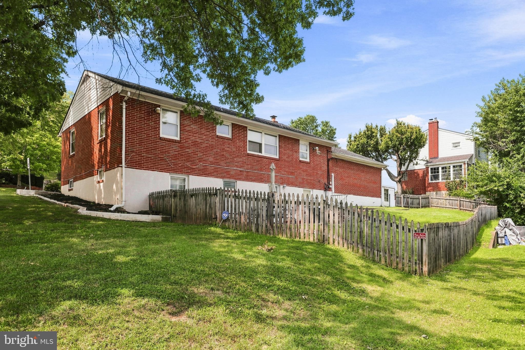 8101 Sagramore Road Baltimore, MD 21237 - Photo 4 of 44