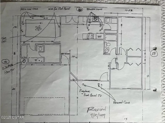 $230,000 | 87 Aaron Drive, Alamo, TN 38001