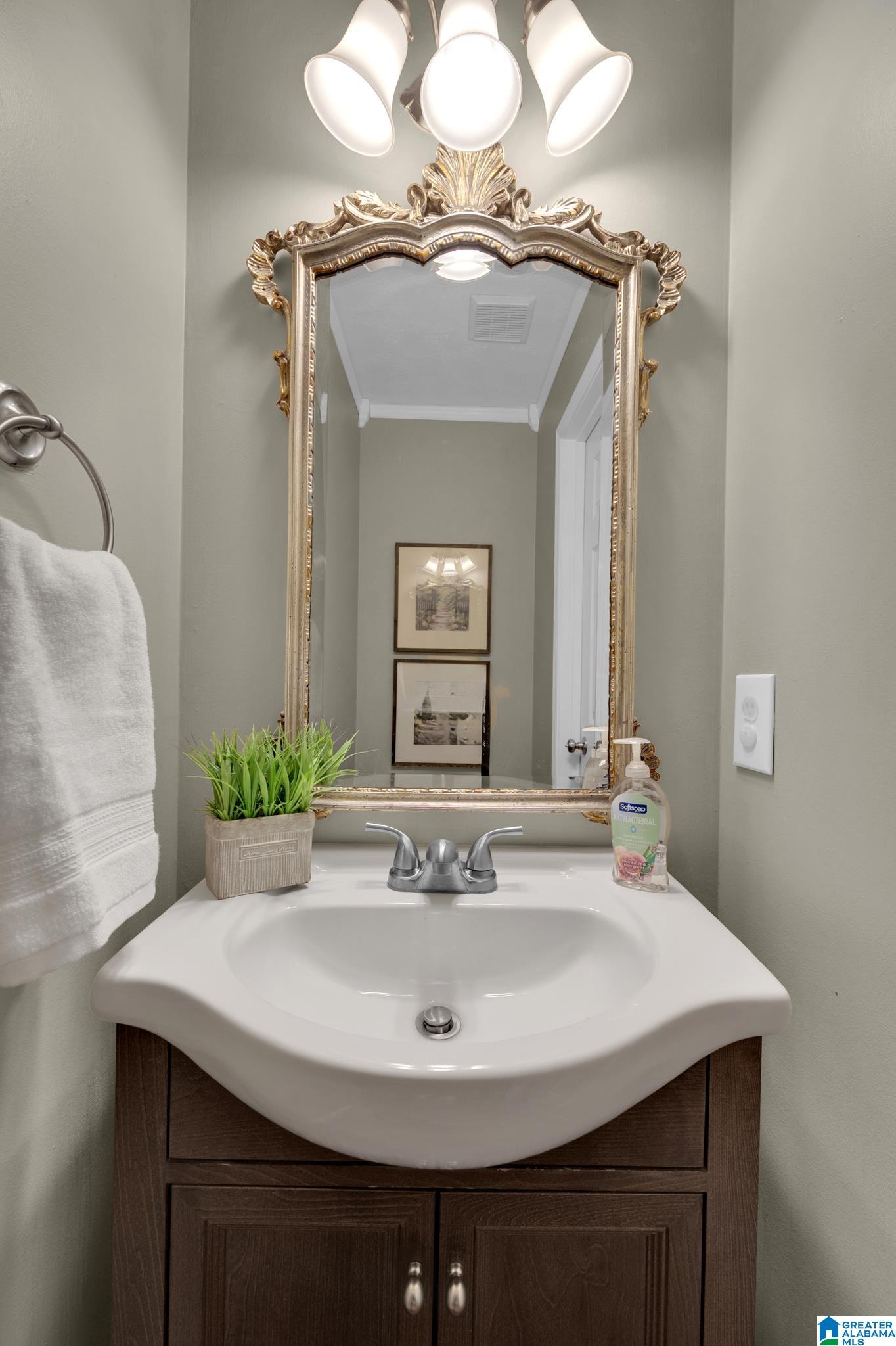 913 Falling Star Lane Alabaster, AL 35007 - Photo 4 of 40