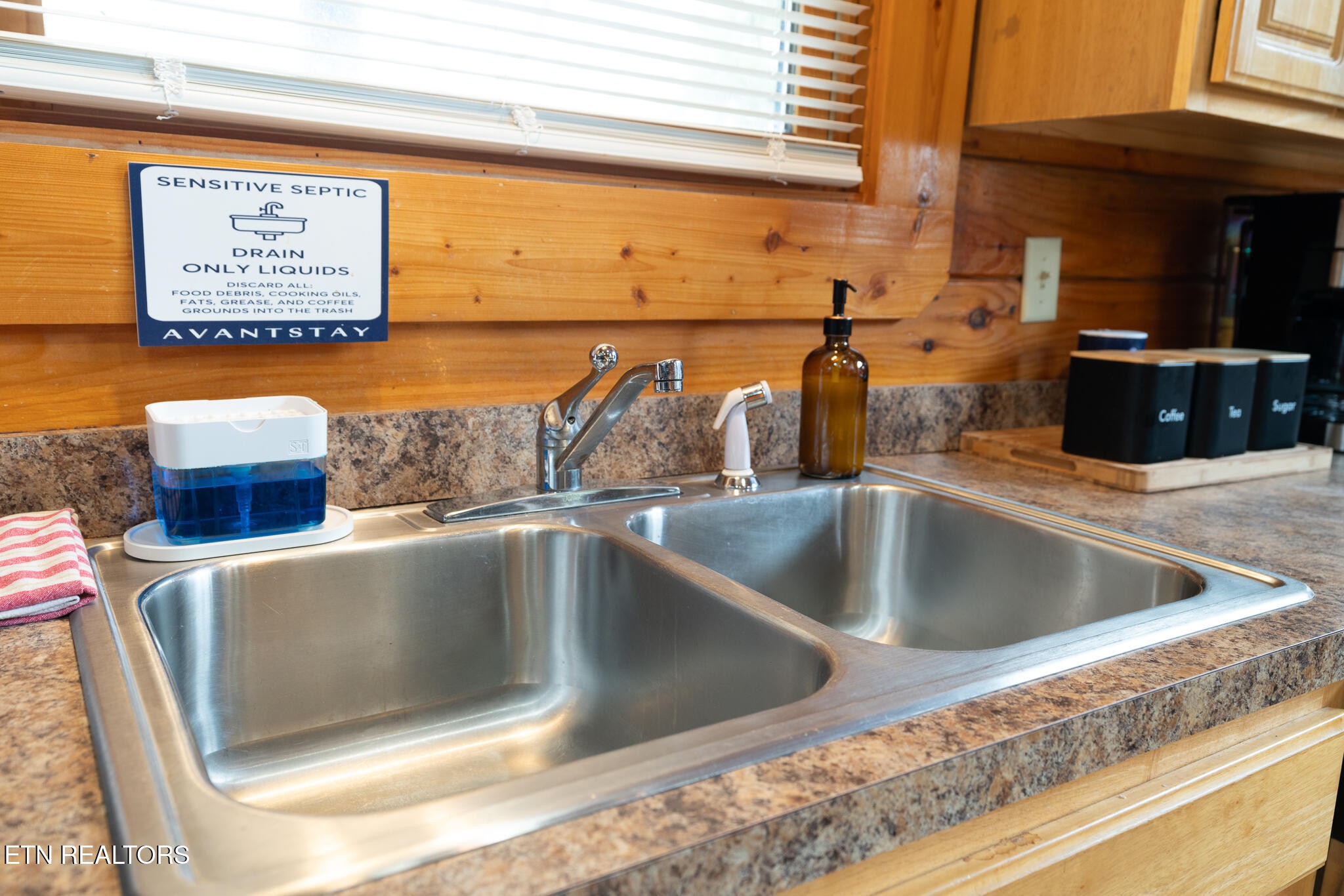 1734 Summit View Way Pigeon Forge, TN 37862 - Photo 12 of 41 Gallery Image 12