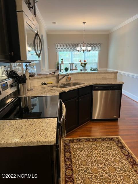 3916 Nantucket Road, Unit A Greenville, NC 27834 - Photo 11 of 31 IMG_4265