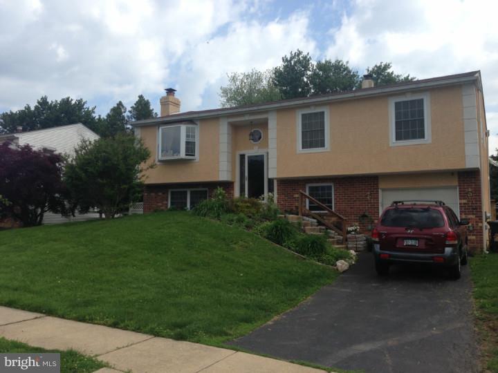 312 Willowbrook Road Upper Chichester, PA 19061 - Photo 1 of 1 Exterior Front