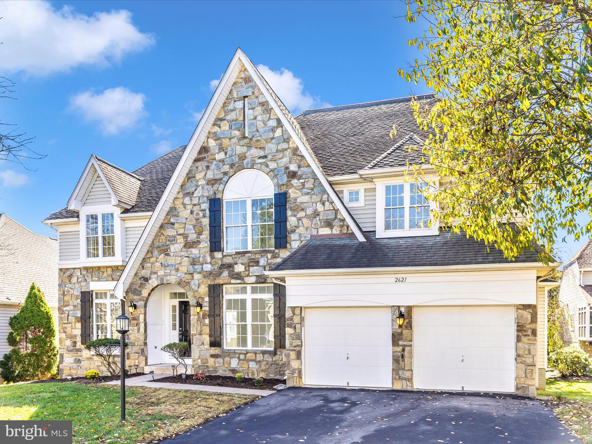 2621 Bear Den Road Frederick, MD 21701 - Photo 50 of 77 front view of a house with a yard