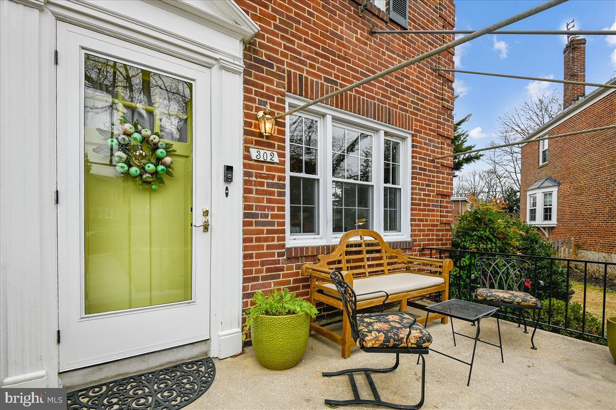 302 Stanmore Road Baltimore, MD 21212 - Photo 3 of 23