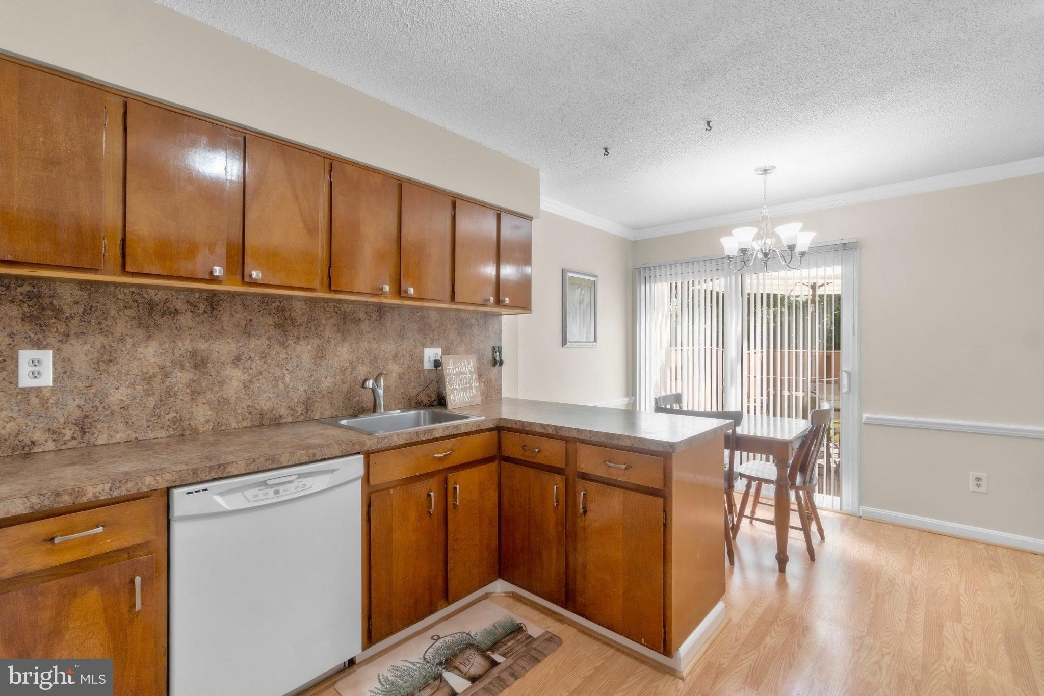 2234 Southgate Square Reston, VA 20191 - Photo 8 of 31