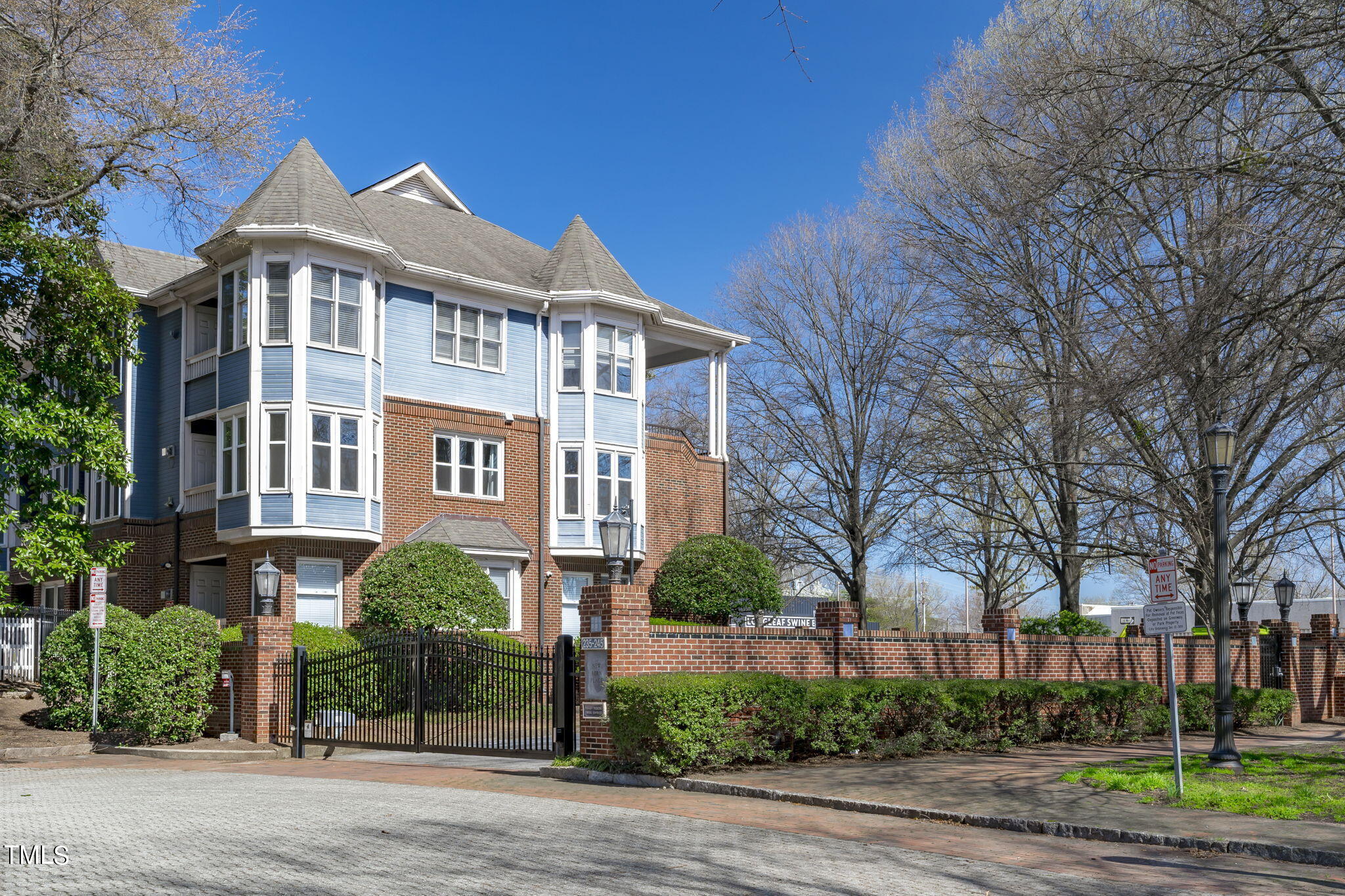 235 New Bern Place, Unit 201 Raleigh, NC 27601 - Photo 4 of 35 B (4 of 6)