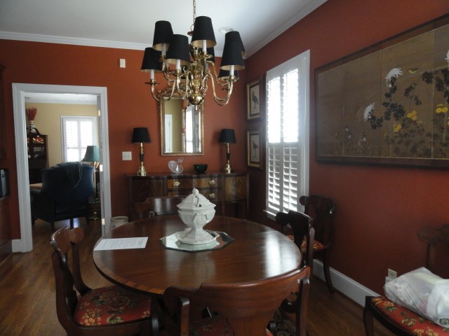 101 Village Main Anderson, SC 29621 - Photo 6 of 24 Gallery Image 6