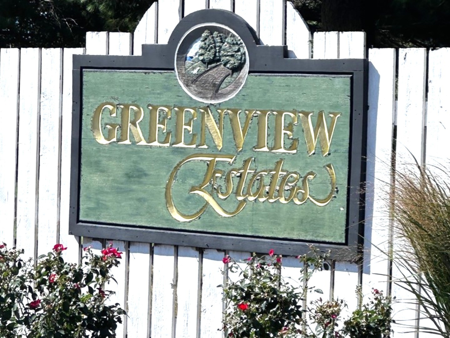 201 Greenview Road Belvidere, IL 61008 - Photo 56 of 57 a sign broad on the wall